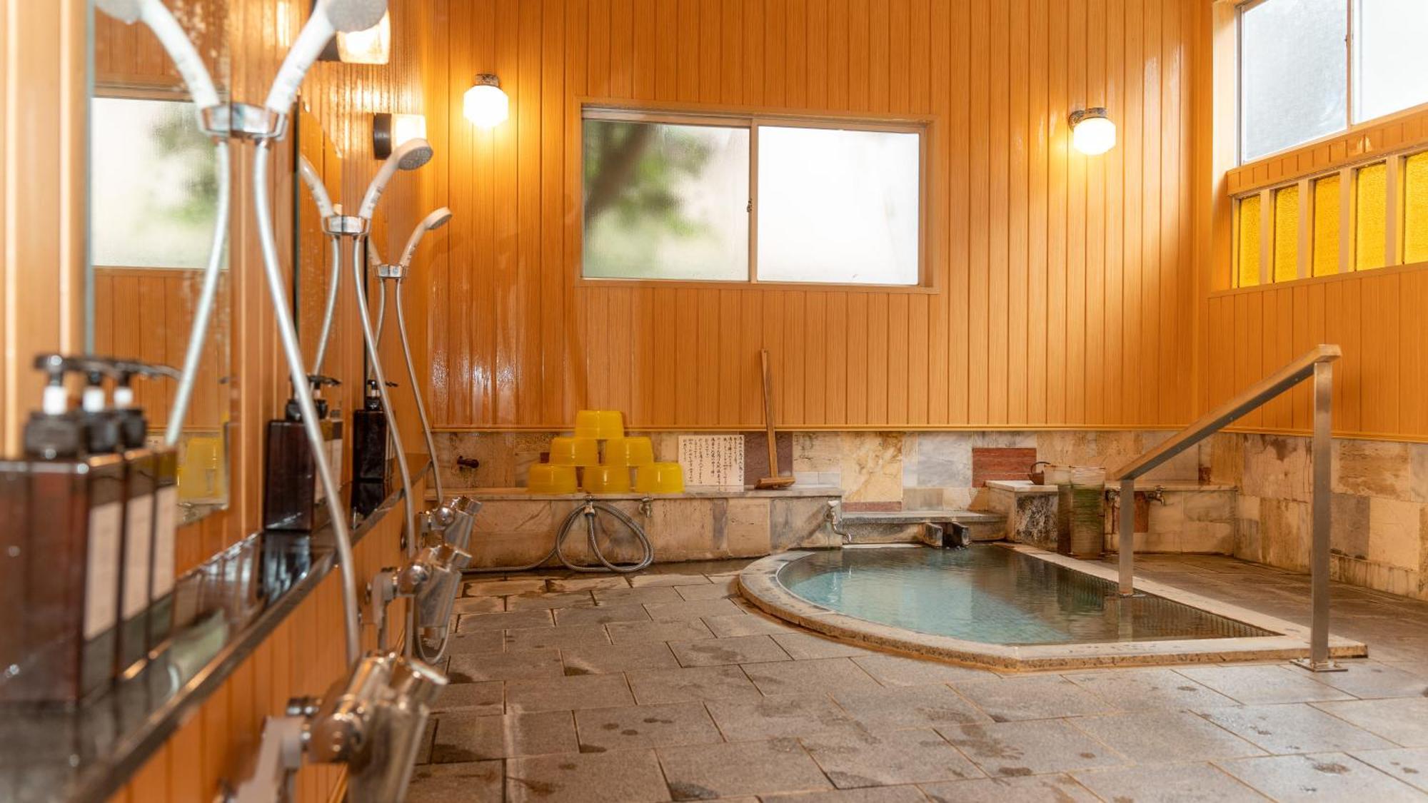 Andaikan Ryokan 2*