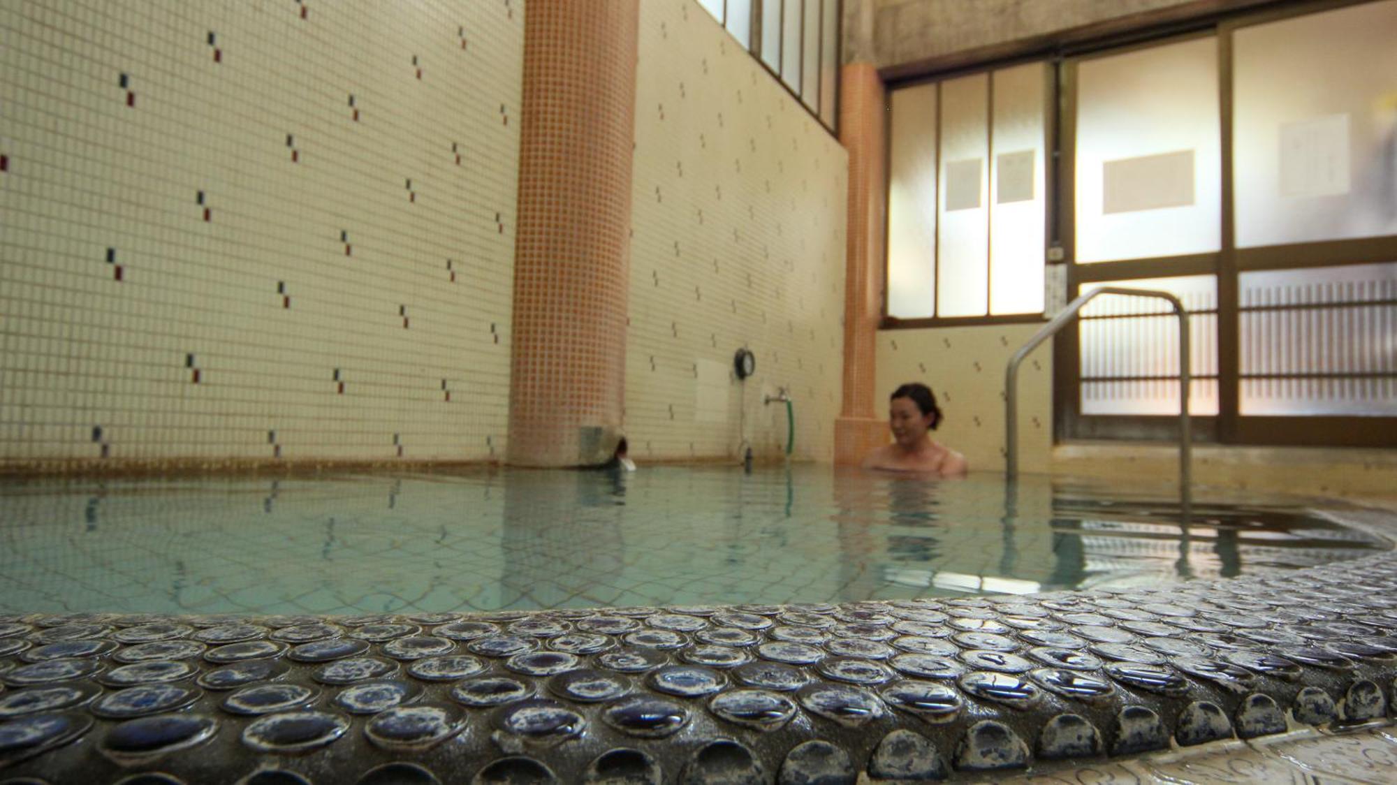 Ryokan Andaikan 2*