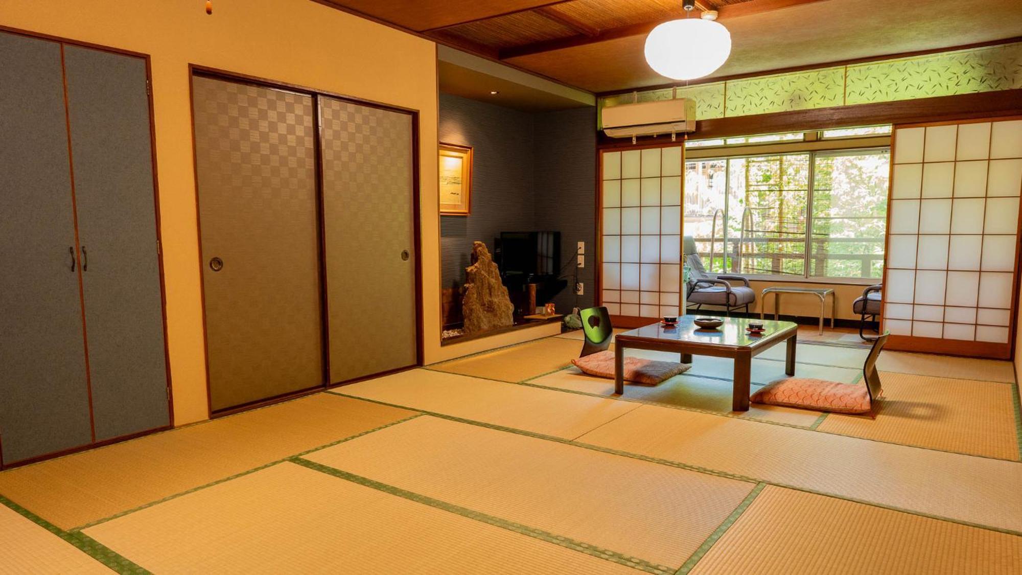 Andaikan Ryokan 2*